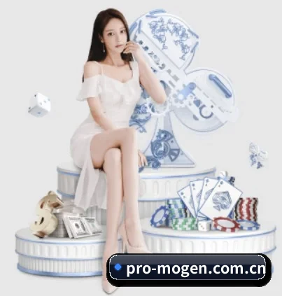 摩根体育网站 APP 界面